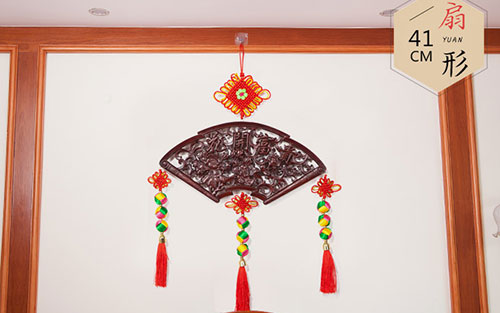 邢台中国结挂件实木客厅玄关壁挂装饰品种类大全